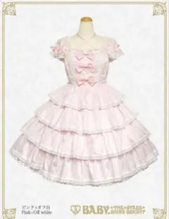 2025年最新】リボンミルキーシュガージャンパースカートの人気アイテム