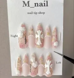 ネイルチップ　現品　ガーリー　ちゅるん　薔薇　春ネイル　マット　クロム