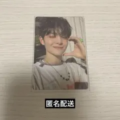 ジフン　トレカ　シーグリ　2023