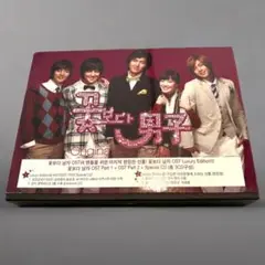 花より男子 韓国ドラマ OST ラグジュアリーエディション 豪華版 CD