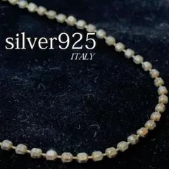 Silver 925 ITALY スクエアーチェーン ネックレス SV-100のサムネイル