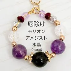 Item thumbnail for item 66cf168c-aac3-4c0b-ba0b-95c75d606dbb