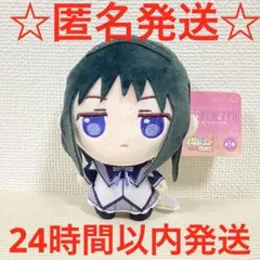 劇場版 魔法少女まどか☆マギカ　[新編]叛逆の物語 ぷちっしゅ！ 暁美ほむら