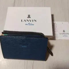 LANVIN en Bleu コインケース ネイビー