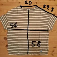 しなぼん様 リクエスト 2点 まとめ商品