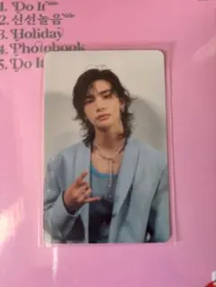 straykidsヒョンジン GIANT