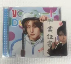 nctwish ジェヒトレカ cd付き