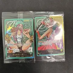 ワンピースカード　ジャンプ応募者全員サービス ヤマト＆ボニー プロモカード未開封