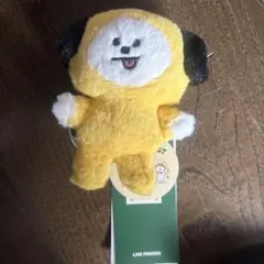 BT21 CHIMMY ぬいぐるみ IN THE FOREST