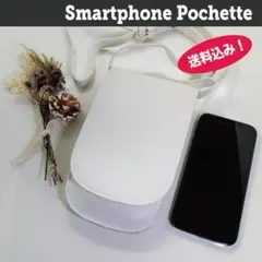 おしゃれ　スマホポシェット　携帯小物バッグ