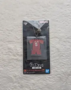 ハイキュー!! 一番くじ アクリルチャーム 孤爪研磨