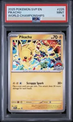 2026年最新】ポケモンカード ピカチュウ anaの人気アイテム - メルカリ