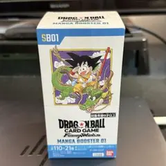 2026年最新】ドラゴンボールカード未開封の人気アイテム - メルカリ