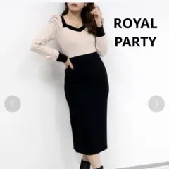 ROYAL PARTY アソートパワショルニットタイトワンピース　新品未使用