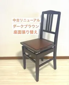 【中古美品】ヤマハピアノ付属椅子（No50同等品）送料込み 中古】ヤマハピアノ椅子No50同等品（送料込み） - 鍵盤楽器価格