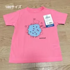 モンベル　半袖シャツ　100サイズ