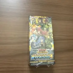 遊戯王 オーバーラッシュパック4 未開封box - メルカリ