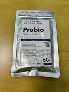 月見草様 リクエスト 2点 まとめ商品