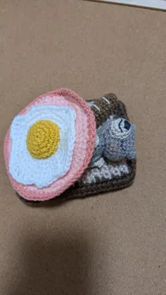 ハンドメイド あみぐるみ トースト 目玉焼き クマ