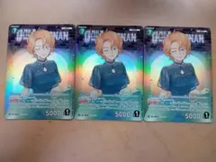 名探偵コナンカード　大岡紅葉　1周年　RP