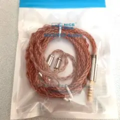 Item thumbnail for item 4c2069ce-f3b6-4583-818a-1e8802a0f55e