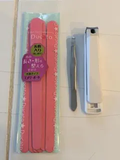 1本使用爪やすり　新品未使用　爪切り　毛抜き セットのサムネイル