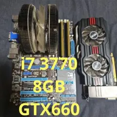 2026年最新】core i7 3770 cpuの人気アイテム - メルカリ