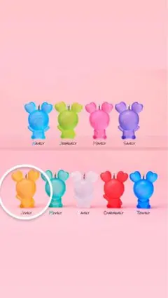 TWICE ラブリーズ　グミ&チャーム ジブリー