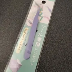 Item thumbnail for item 5ae0b86e-5031-49d5-9f4b-e8d8432eb21c