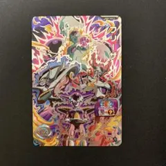 スーパードラゴンボールヒーローズ　フリーザ　BM9-SEC3