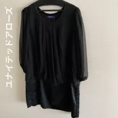 Item thumbnail for item f4045fc0-45ee-4b10-8475-0624a8e6d9ae