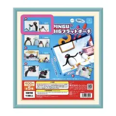 【PINGUピングー】A【BIGフラットポーチ】