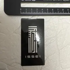 Item thumbnail for item ac45cf5b-fbbf-4aee-8cd9-712d88b5ddb9