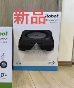 新品未使用 未開封 iRobot Braava jet m6 本体 新品未使用】iRobot Braava jet m6 床拭きロボット - メルカリ
