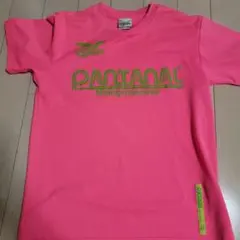 Item thumbnail for item a4ee72ed-ea54-4f59-b9d0-b15fd464ac7b