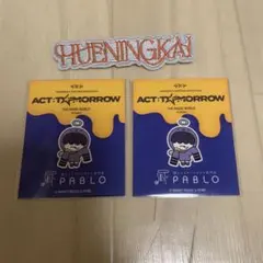 TXT ACT：PROMISE JAPAN ワッペンバッジ ヒュニンカイ