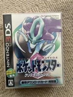 ポケットモンスターVC 赤 クリスタル 特別版セット - メルカリ
