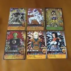 ドラゴンボール w爆烈インパクト　カード12枚セット①