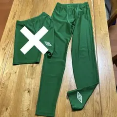 umbro ロングスパッツ グリーン