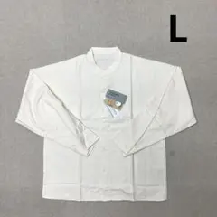 新品　GUNZE シャツ　長袖　アイボリー　裏起毛　オーガニックコットン　L