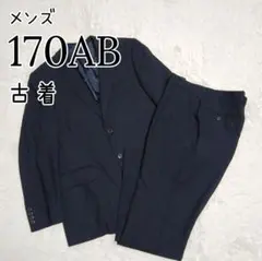 Item thumbnail for item 1867aef9-1afd-406b-9fe6-492bf72fd288