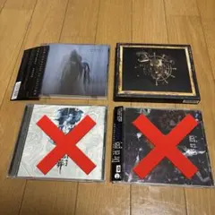 2026年最新】dir en grey cdの人気アイテム - メルカリ
