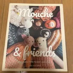 2026年最新】MOUCHE friendsの人気アイテム - メルカリ