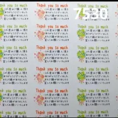 Item thumbnail for item d623a644-fcfd-485a-94dd-cd517732cc74