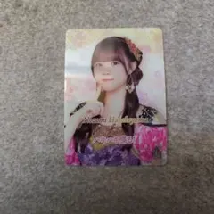 Item thumbnail for item 44d08a0b-b15a-4ae9-9e7b-44daa7c1b729