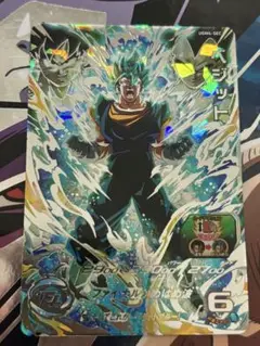 2025年最新】ベジット4 ドラゴンボールヒーローズの人気アイテム