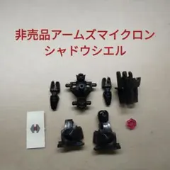 Item thumbnail for item 4365b20b-595a-4964-8997-fcfd79ccfb20