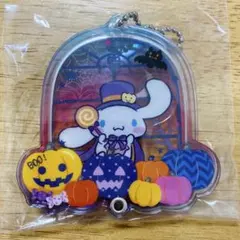 サンリオ　シークレットカスタムアクリルチャーム　シナモロール　ハロウィーン