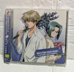 ♥セール♥ときメモGS　特典CD各種6枚セット　葉月珪　佐伯瑛　氷室零一 ときメモGS 特典CD各種6枚セット 葉月珪 佐伯瑛 守村桜弥