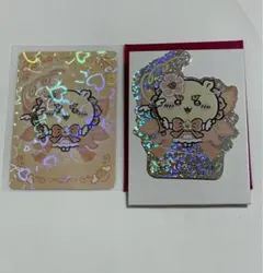 超まじかるちいかわ　ノベルティ　カード　ホログラムステッカー　シーサー